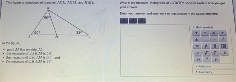 I’m kinda stuck on this question, can y’all please help me?-example-1