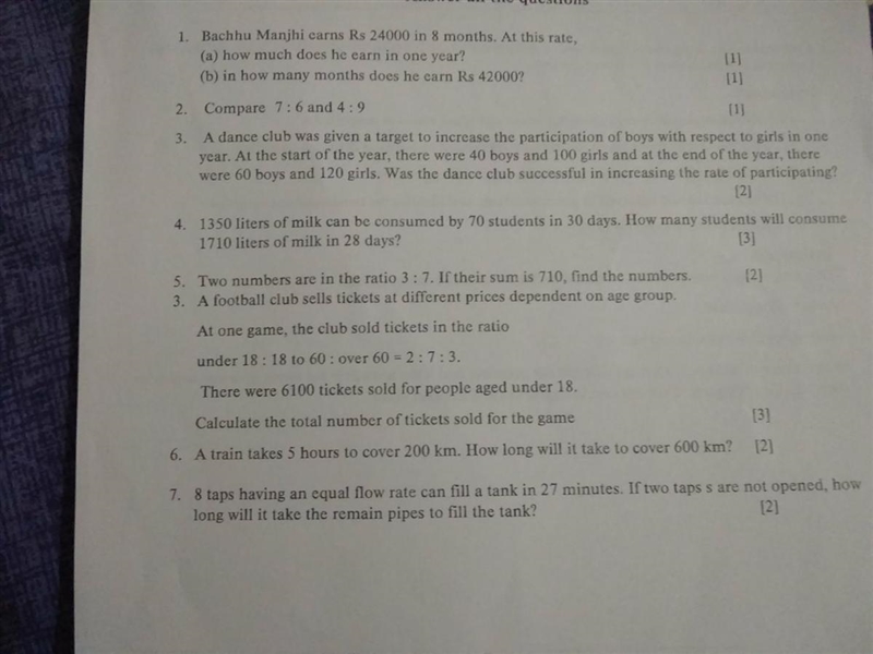 Two numbers are in the ratio 3: 7. If their sum is 710, find the numbers.-example-1