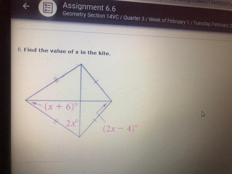 Find the value of x in the kite-example-1