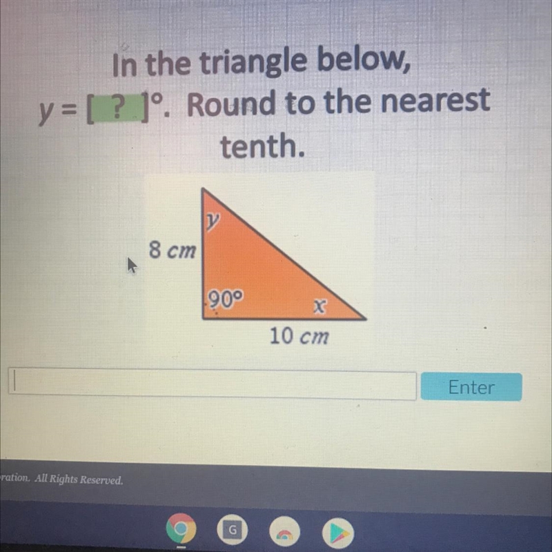 Does anyone know what the answer please please?!-example-1