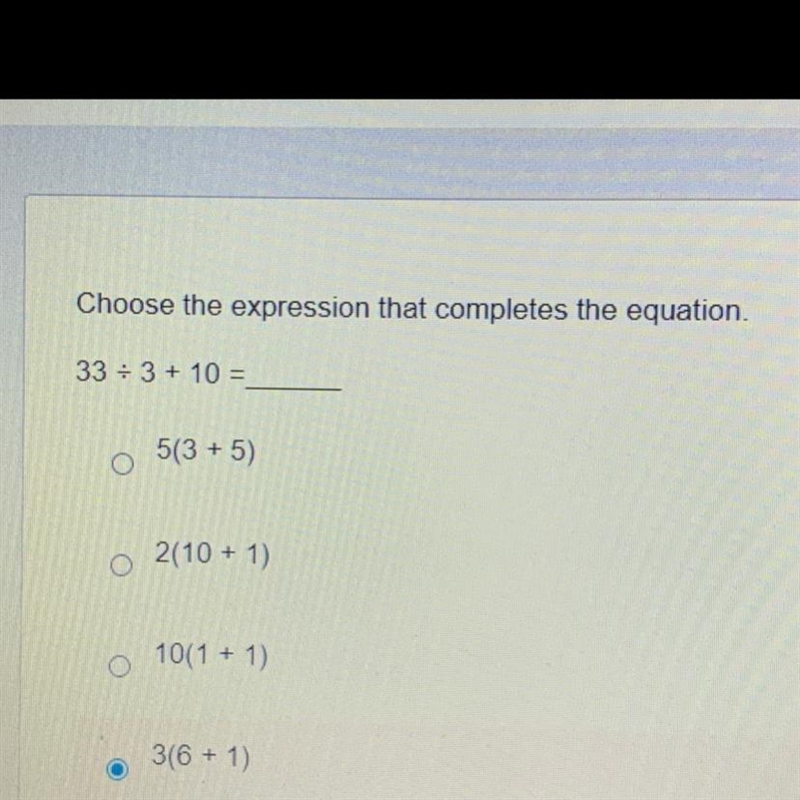 Choose the expression that completes the equation.-example-1