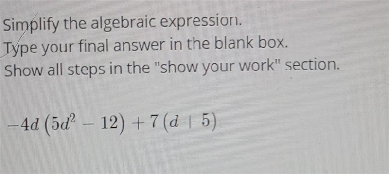 I need help with this problem ​-example-1