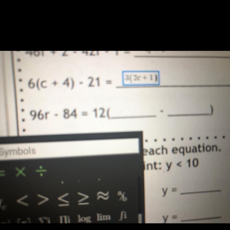 96r - 84 = 120 PLEASE HELP-example-1