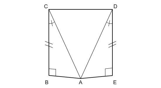 Which statement is given in the diagram?-example-1