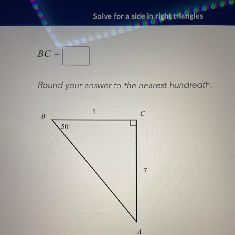 BC= round to the nearest hundredth-example-1