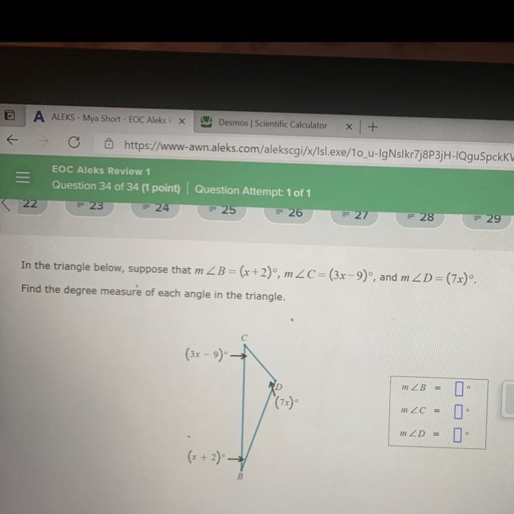 I need this by Friday please ! Find a degree measure of each angle in the triangle-example-1