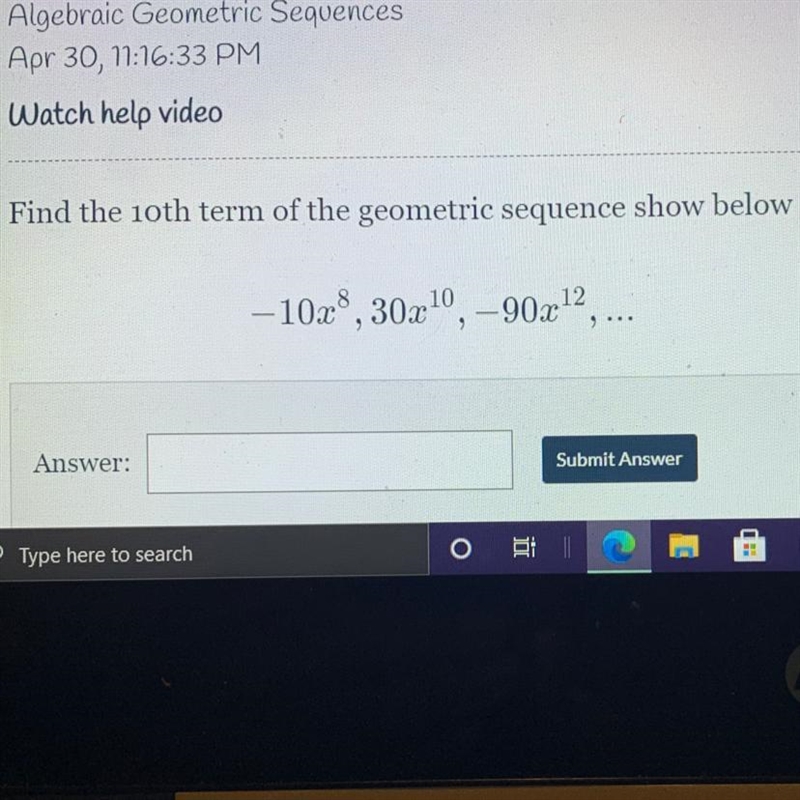 Find the 10th term of the geometric sequence show below-example-1