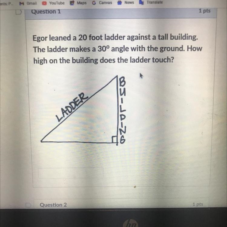 Egor leaned a 20 foot ladder against a tall building. The ladder makes a 30° angle-example-1