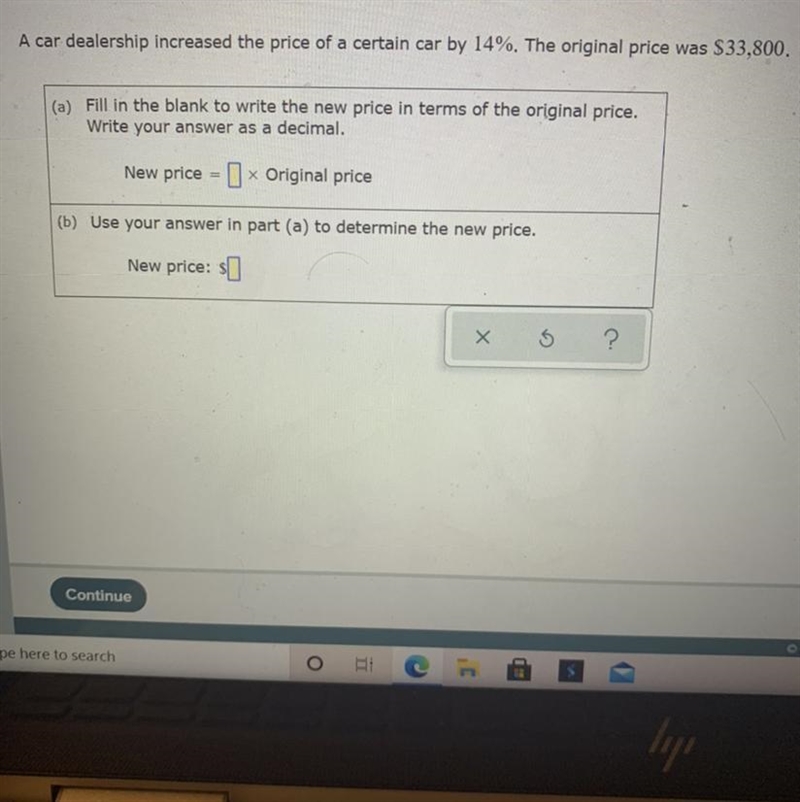 What is the answer? Thank you!-example-1