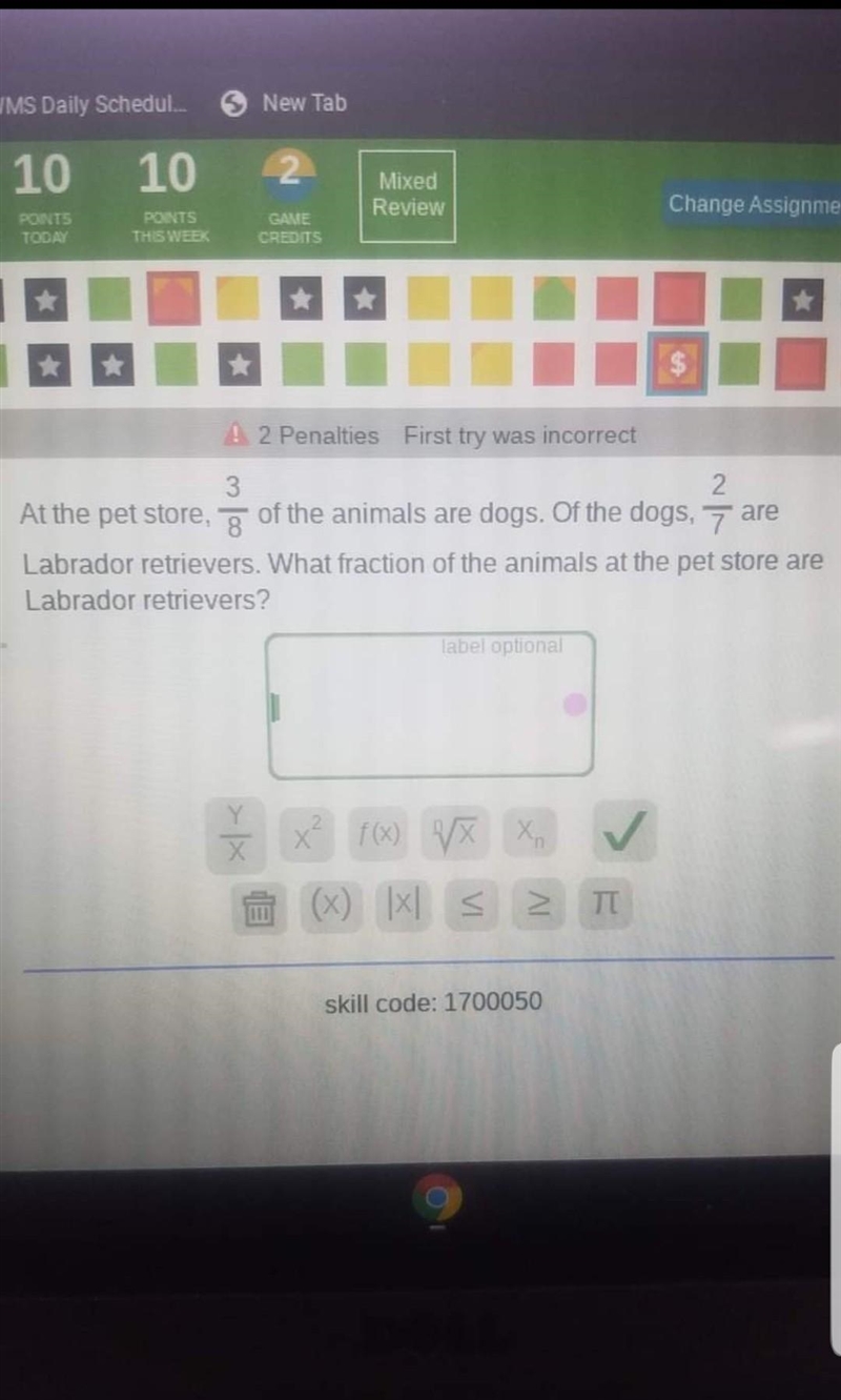 At a pet store, 3/8 of the total animals were dogs. of those dogs 2/7 were labrador-example-1