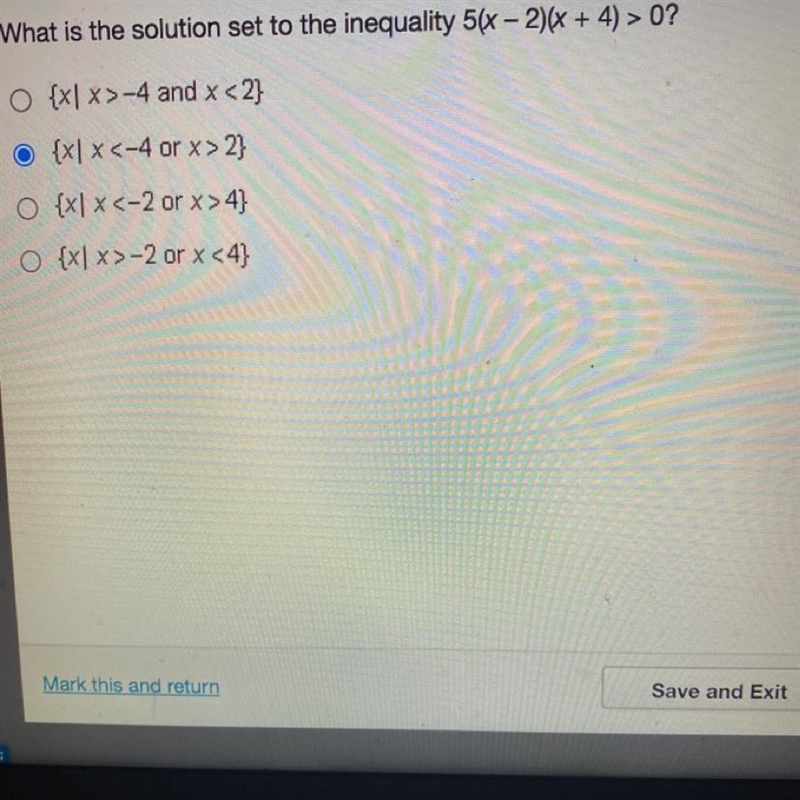 What is the solution set to the inequality 5(x - 2)(x + 4) > 0?-example-1