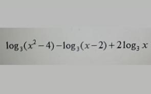 Please help! need to know how to solve this Urgent!-example-1