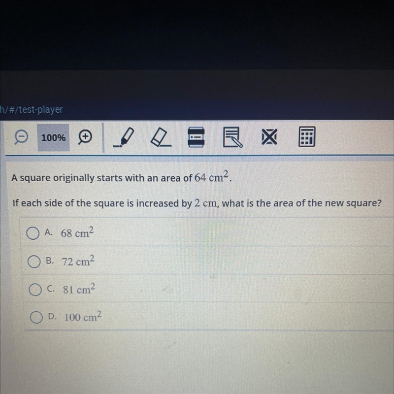 A square originally starts with an area of 64 cm2. If each side of the square is increased-example-1