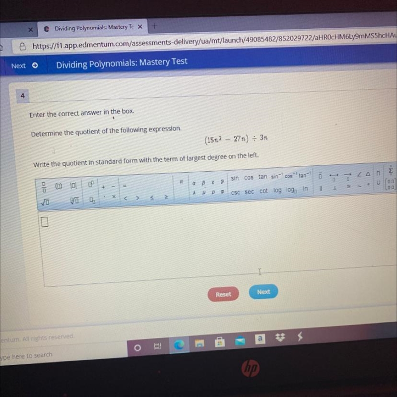 Determine the quotient of the following expression (15n^2-27n)-example-1