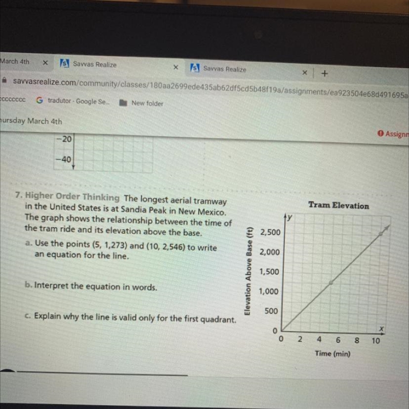 Can someone please help me!! PLEASE-example-1