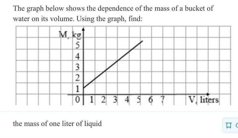 Click in picture for question-example-1