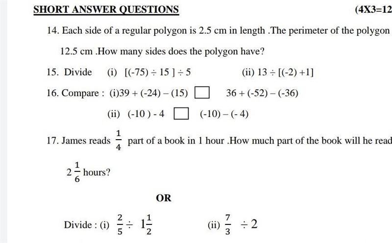 Guys i need this an answers​ full please-example-1