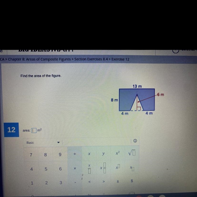 Find the area of the figure-example-1