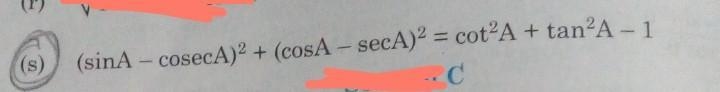 This also somebody help me optional math ​-example-1