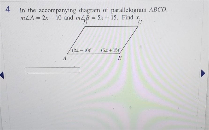 Hey there Ms or Mr could you please help me out with this problem? just a heads up-example-1