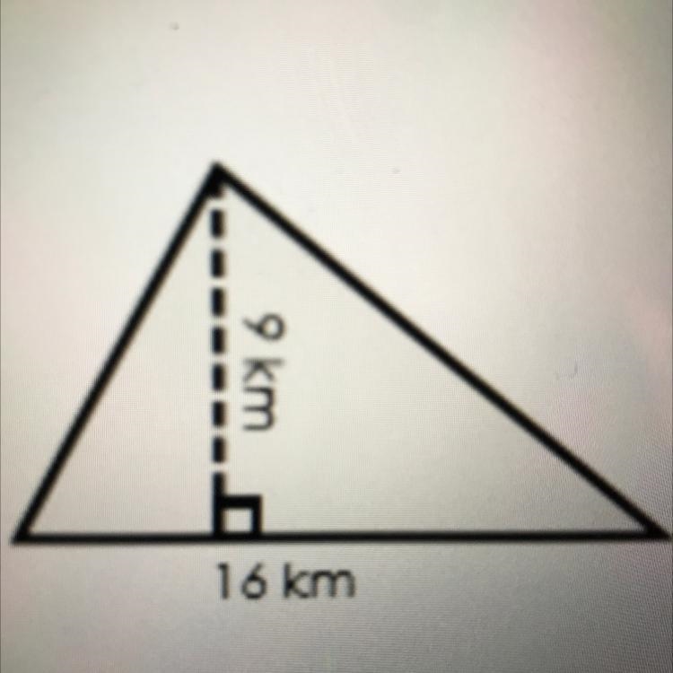 I don’t know the answer to this can someone help?-example-1