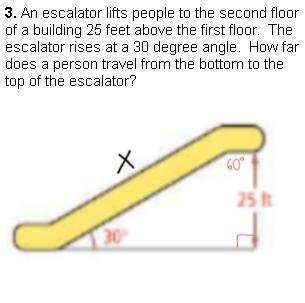 An escalator lifts people to the second floor of a building 25 feet above the first-example-1