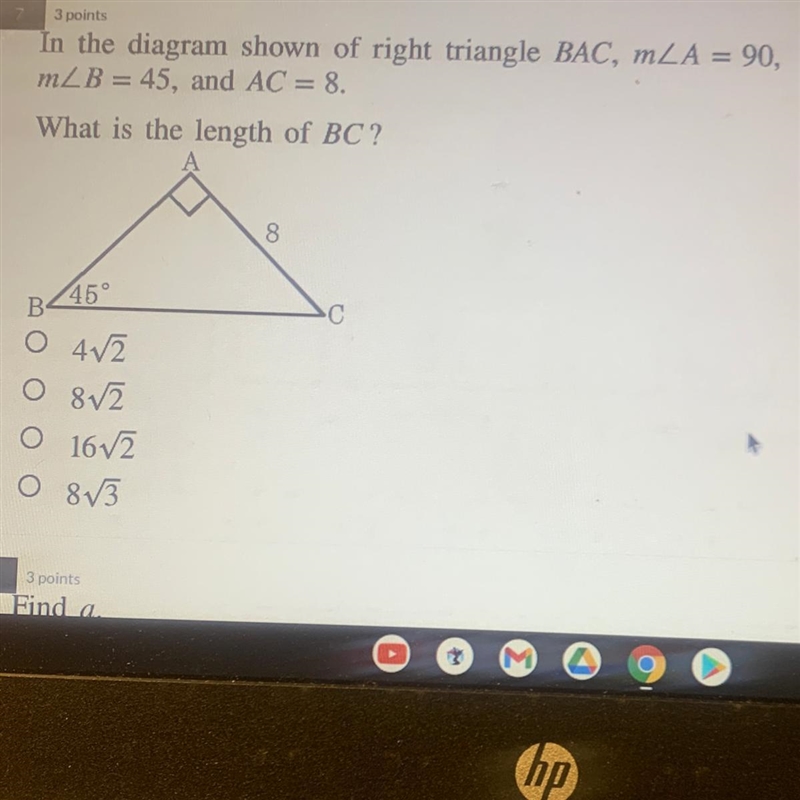 Can someone please help asap-example-1