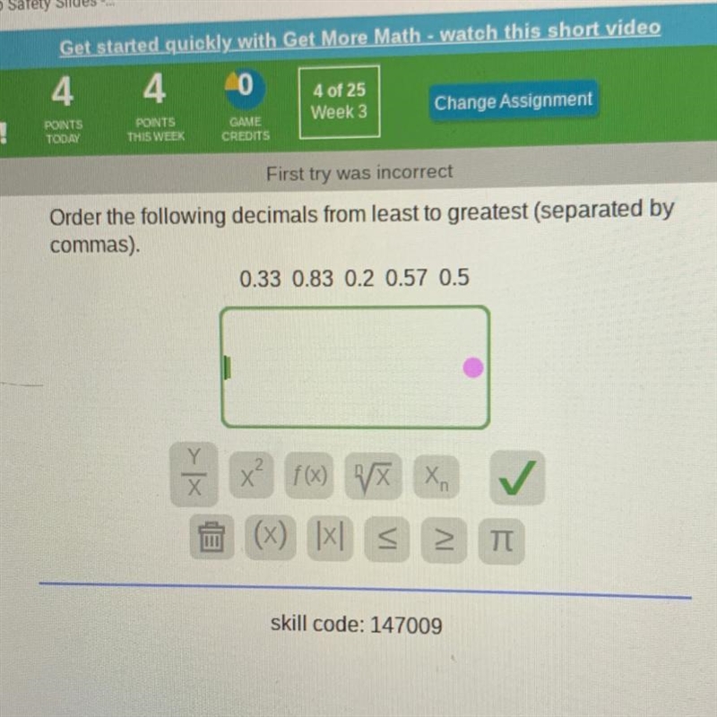 Order the following decimals from least to greatest (separated by commas). 0.33 0.83 0.2 0.57 0.5-example-1