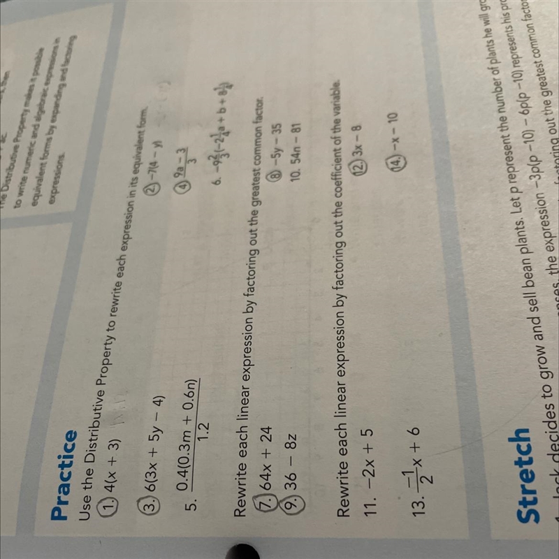 Answer circled questions, please-example-1