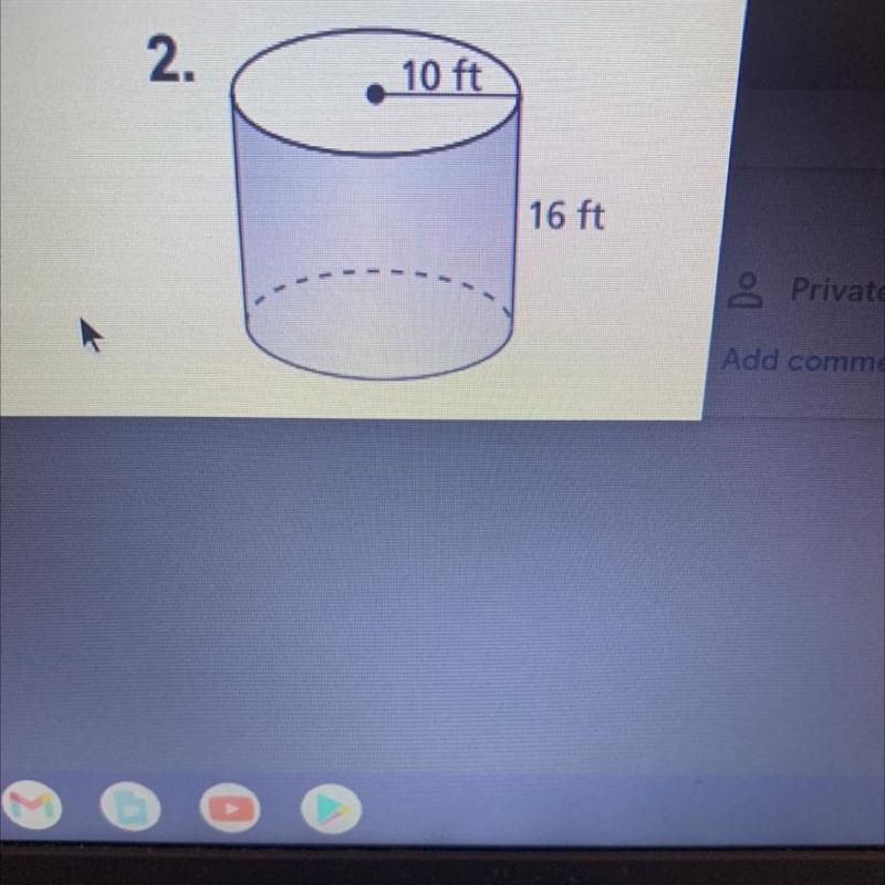 Find the volume of the cylinder. Round your answer to the nearest tenth.-example-1