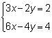 Which system of equations is inconsistent? Answer Choices Listed Below-example-4