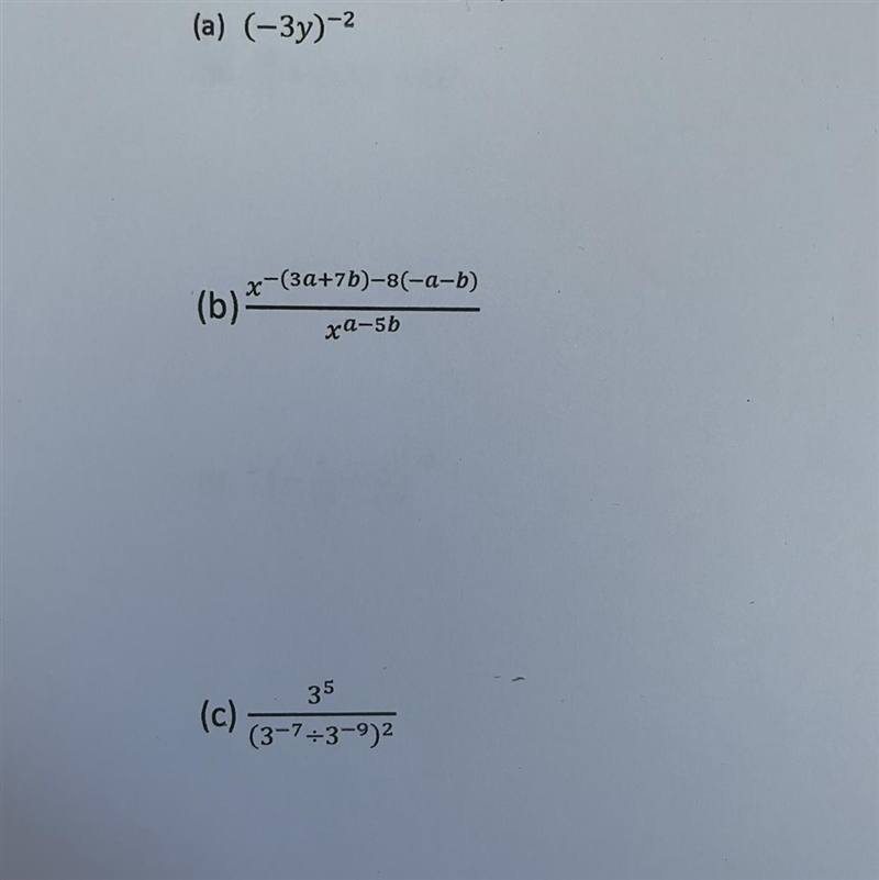 Simplify the following expression:-example-1