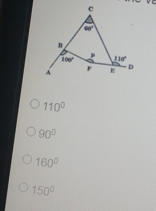 Find the value of p in the figure​-example-1