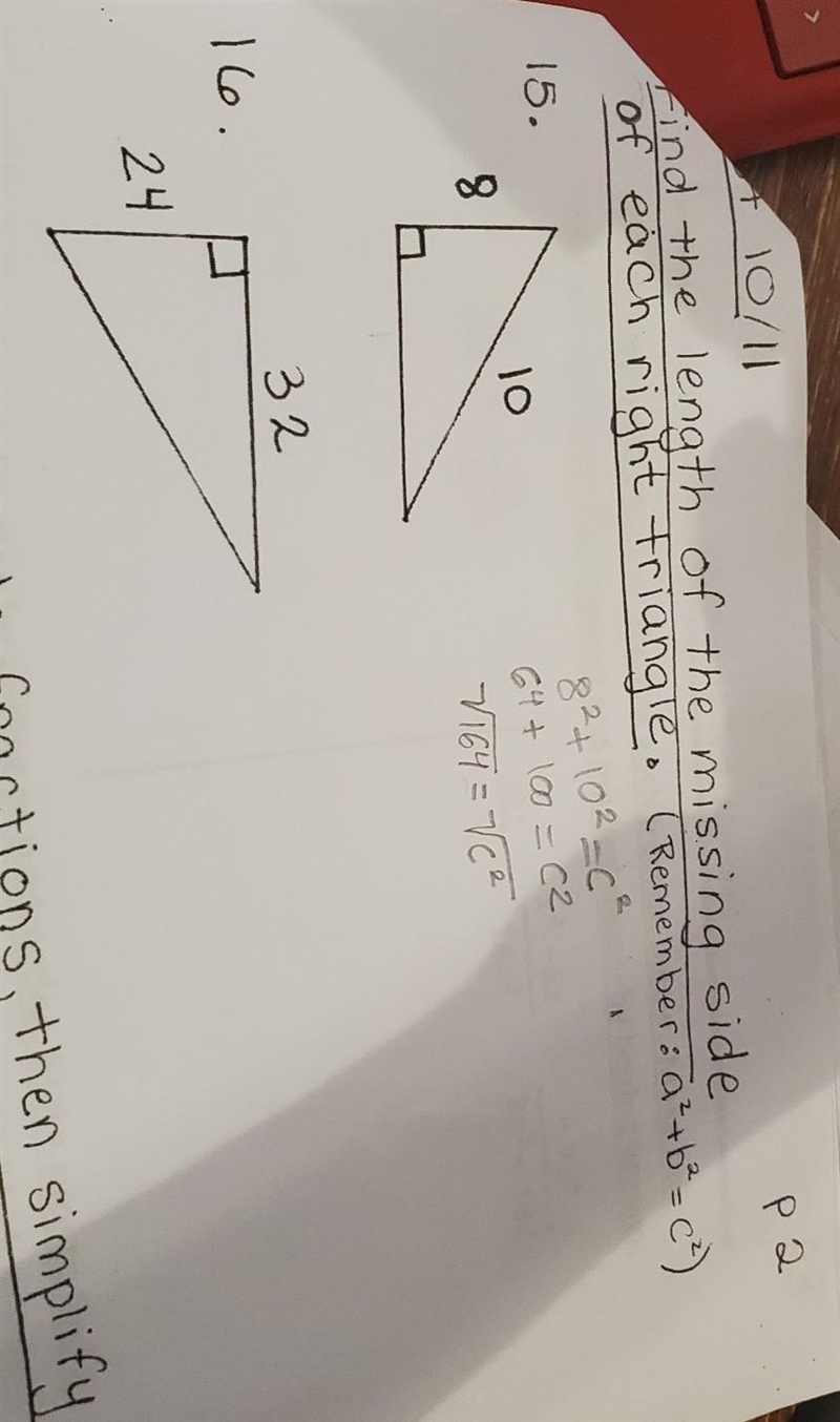 HELP PLEASE FAST 15 and 16 how to solve PLEASE ​-example-1