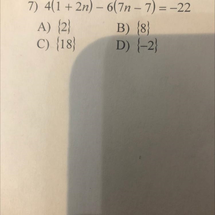 I need to know what the answer to this question is-example-1