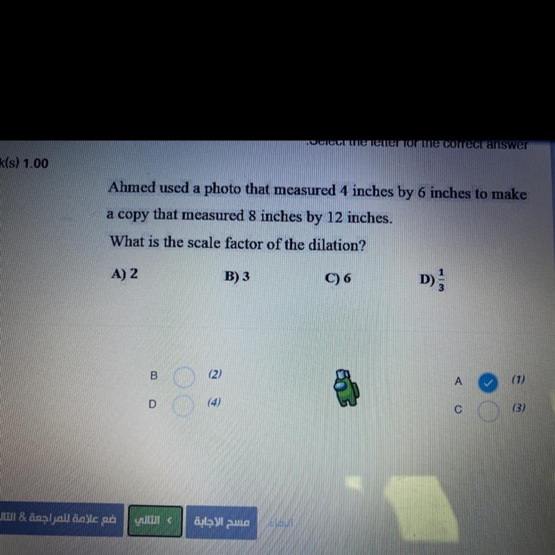 Select the letter for the correct answer ,-example-1