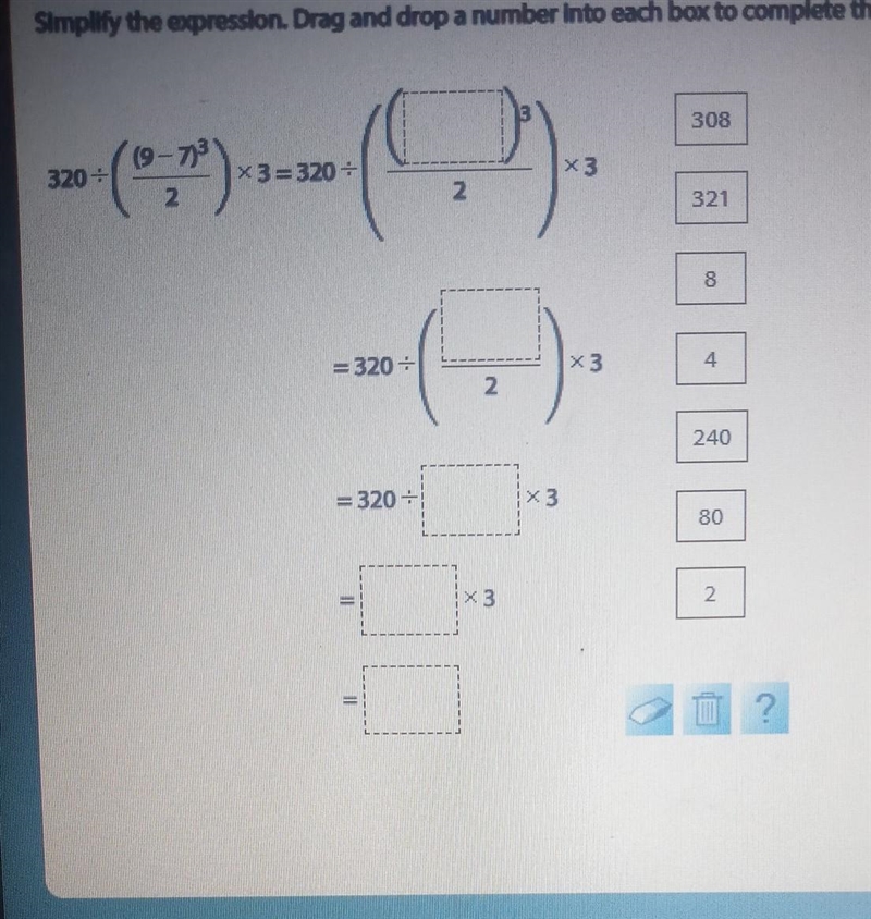 Simplify the expression. PLEASEE Help me ​-example-1