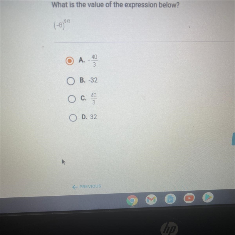 In the picture the exponent says 5/3-example-1