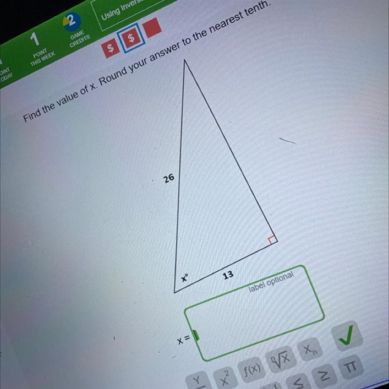 Find the value of X. Round your answer to the nearest tenth.-example-1