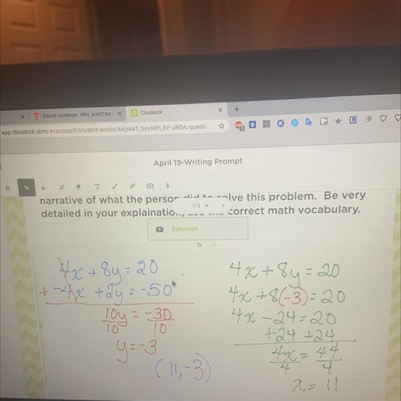 I need someone to write me a narrative on how to solve this problem please!-example-1