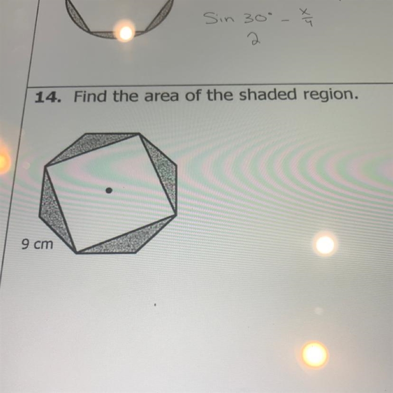 PLEASE HELP ME!!! Find the area of the shaded region.-example-1