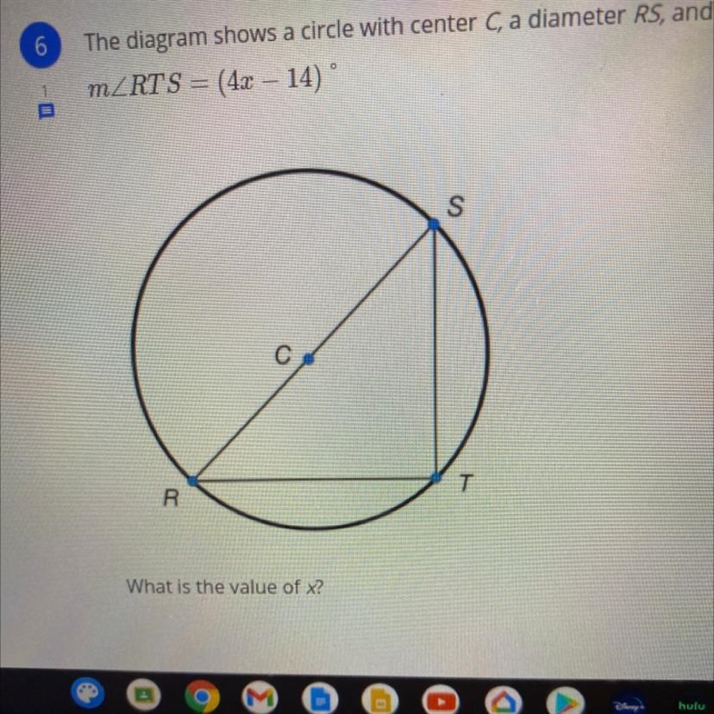 The diagram shows a circle with center C, a diameter RS, and an inscribed triangle-example-1