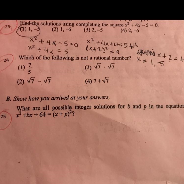 Which of the following is not a rational number? What are all possible integer solutions-example-1