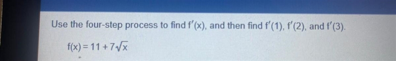 How do we solve this?-example-1