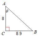 Find the measure of angle θ, to the nearest tenth. A)48.0o B)42.0o C)26.0o D)52.6o-example-1