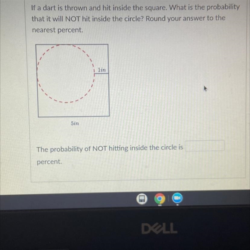 If a dart is thrown and hit inside the square. What is the probability that it will-example-1