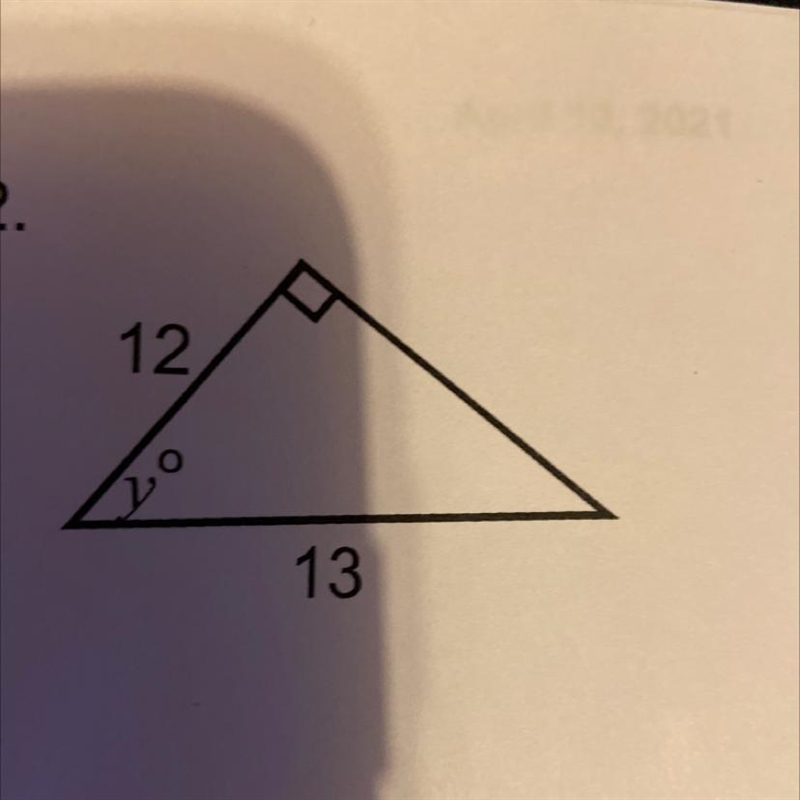 Trigonometry is the worst please someone answer this for me ... no links please-example-1