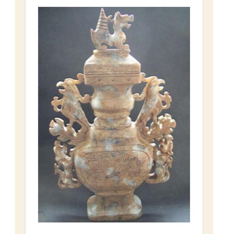 This ancient Chinese vase weighs 2040g. What is that in kg? Answer this, plz.-example-1