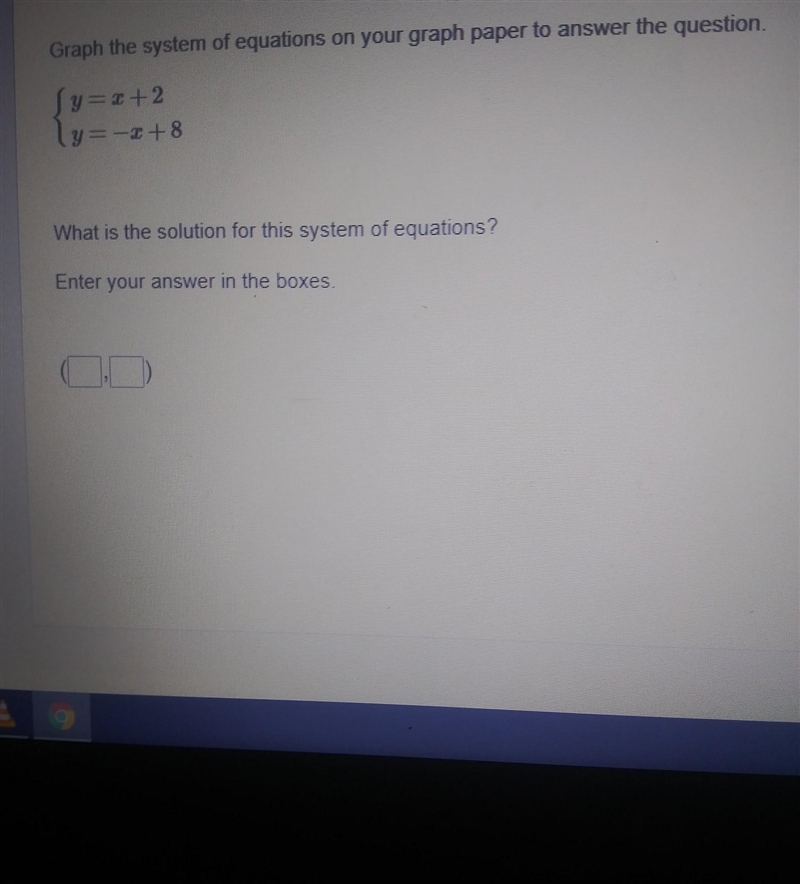 Help me I don't get this ?​-example-1