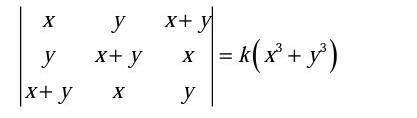 Find the value of k ​-example-1